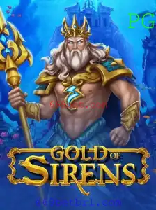 Desenvolvendo a Estratégia no Jogo GoldofSirens