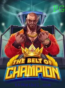 TheBeltOfChampion: O Jogo Revolucionário de Estratégia e Aventura